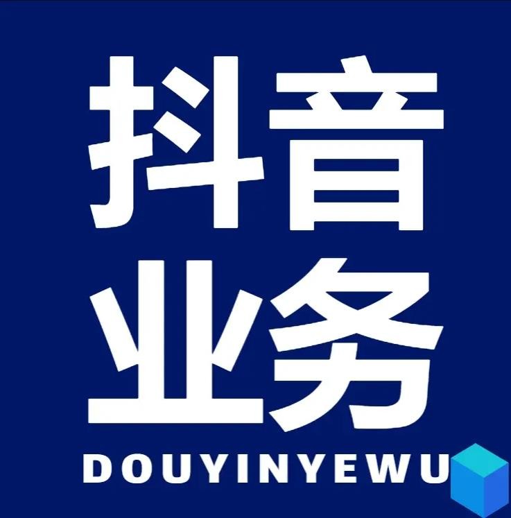 斗球app苹果下载